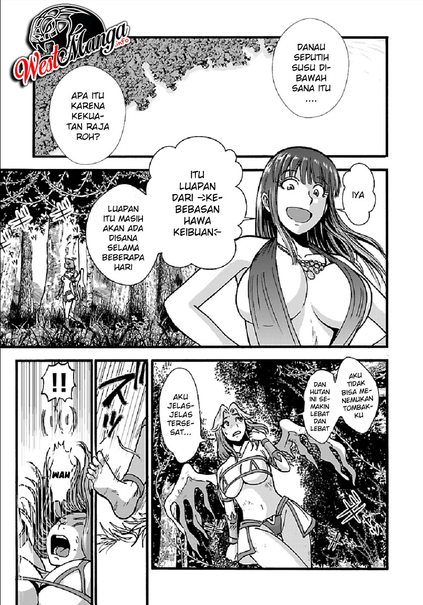 Makikomarete Isekai Teni suru Yatsu wa, Taitei Cheat Chapter 27