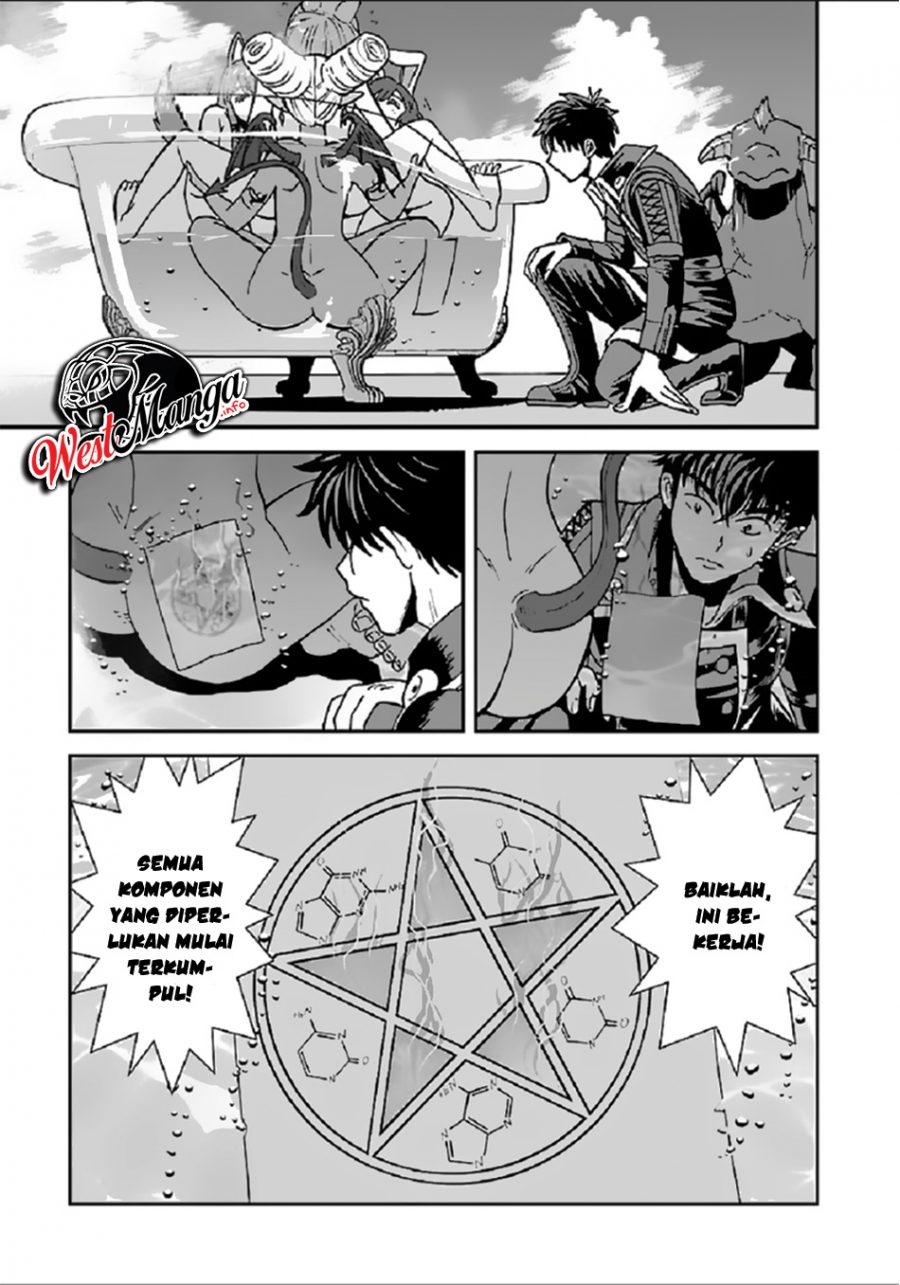 Makikomarete Isekai Teni suru Yatsu wa, Taitei Cheat Chapter 29