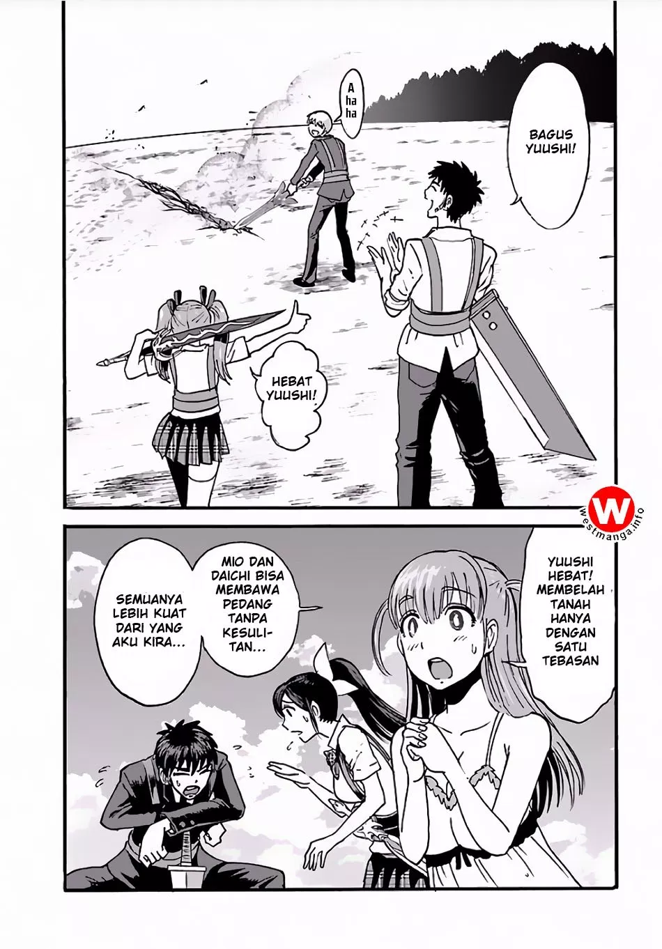 Makikomarete Isekai Teni suru Yatsu wa, Taitei Cheat Chapter 3