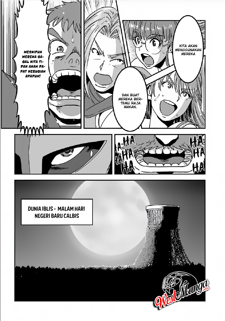 Makikomarete Isekai Teni suru Yatsu wa, Taitei Cheat Chapter 30