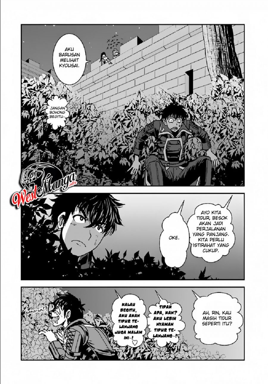 Makikomarete Isekai Teni suru Yatsu wa, Taitei Cheat Chapter 31