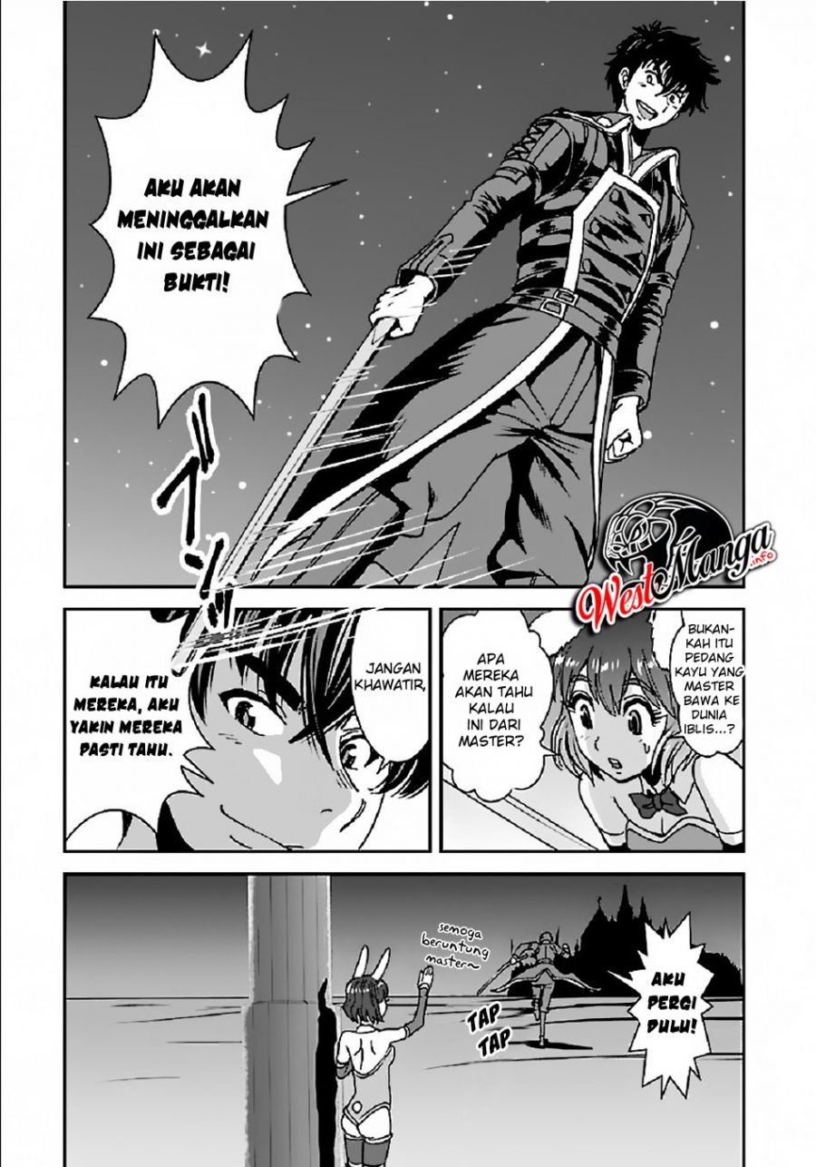 Makikomarete Isekai Teni suru Yatsu wa, Taitei Cheat Chapter 31