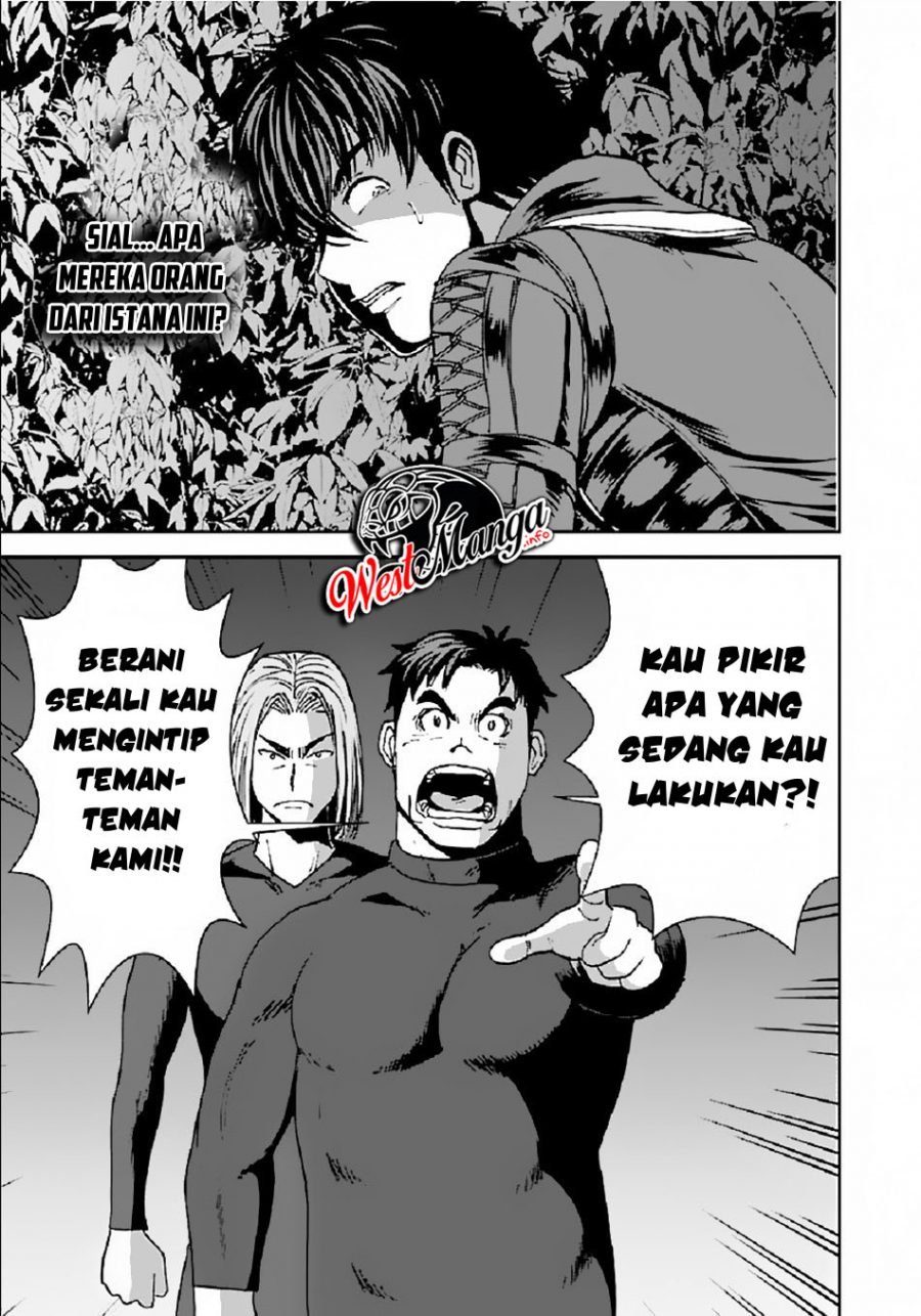 Makikomarete Isekai Teni suru Yatsu wa, Taitei Cheat Chapter 31