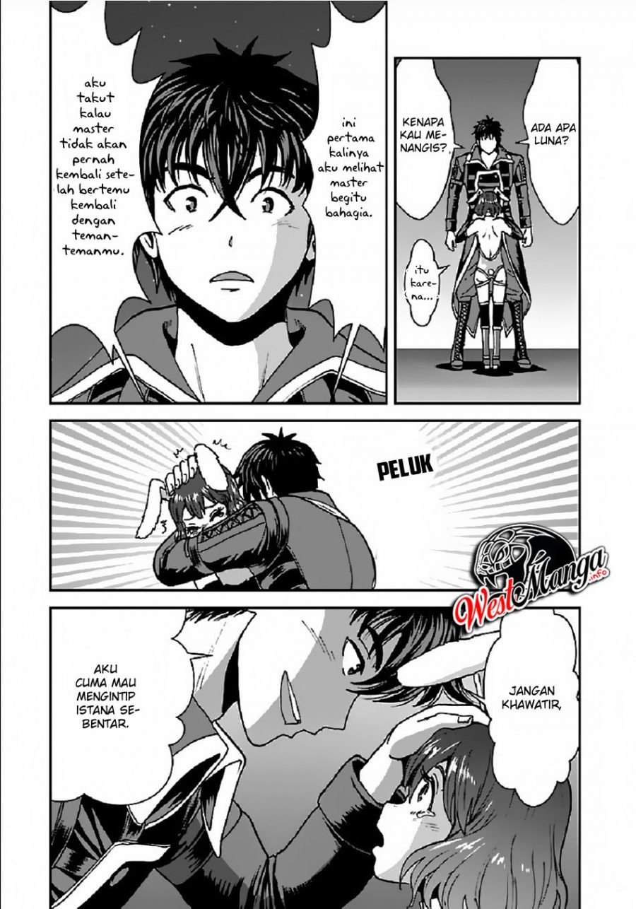 Makikomarete Isekai Teni suru Yatsu wa, Taitei Cheat Chapter 31