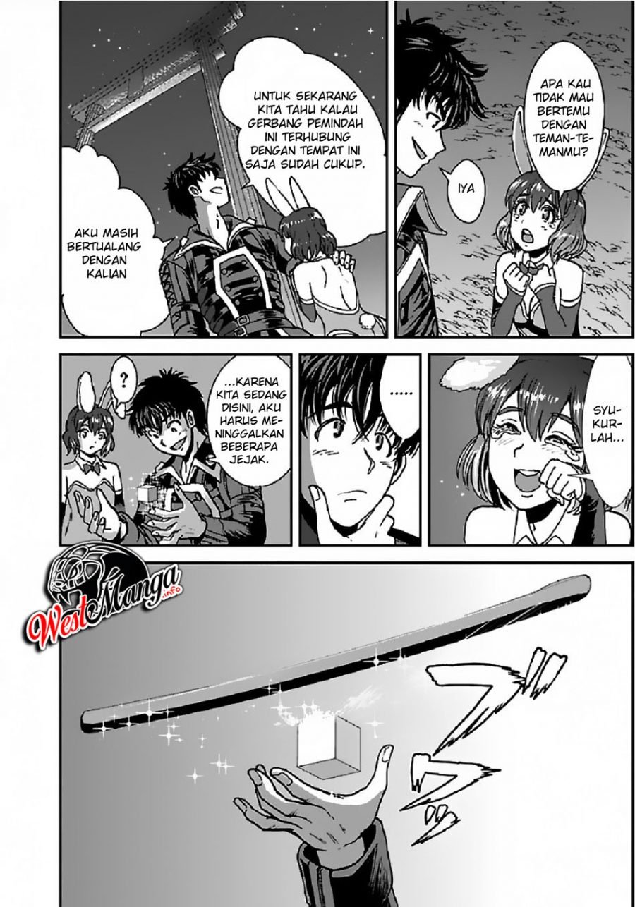 Makikomarete Isekai Teni suru Yatsu wa, Taitei Cheat Chapter 31