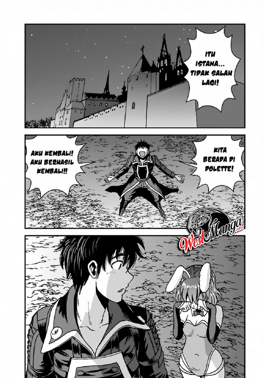 Makikomarete Isekai Teni suru Yatsu wa, Taitei Cheat Chapter 31