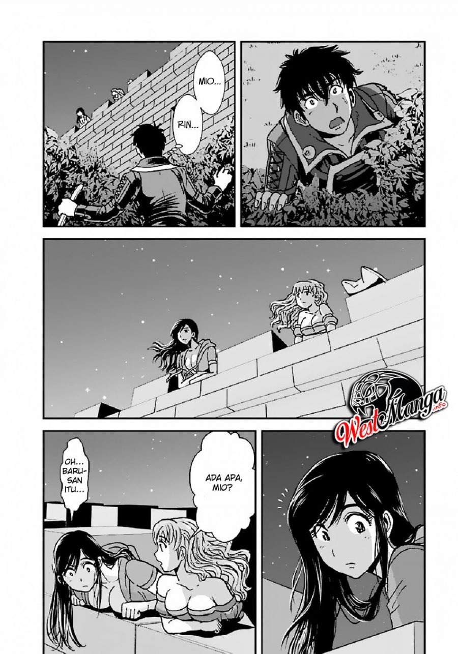 Makikomarete Isekai Teni suru Yatsu wa, Taitei Cheat Chapter 31