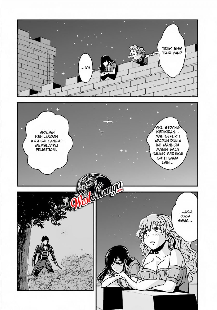 Makikomarete Isekai Teni suru Yatsu wa, Taitei Cheat Chapter 31