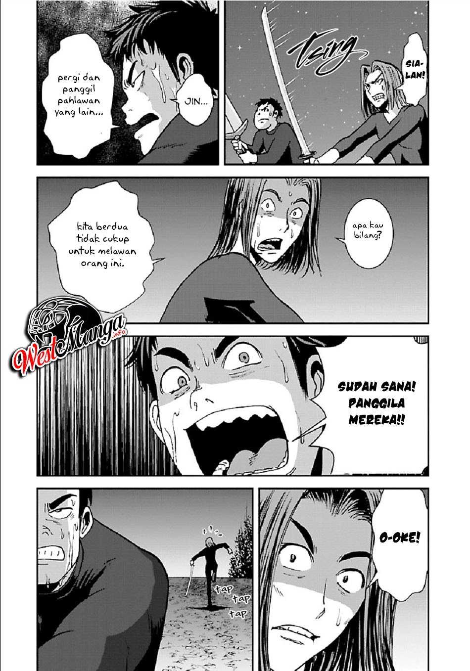 Makikomarete Isekai Teni suru Yatsu wa, Taitei Cheat Chapter 32