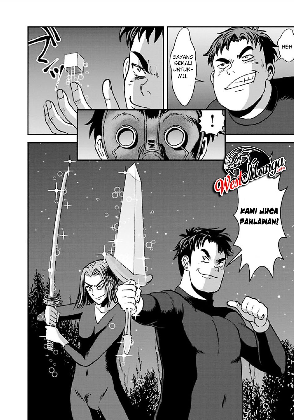 Makikomarete Isekai Teni suru Yatsu wa, Taitei Cheat Chapter 32