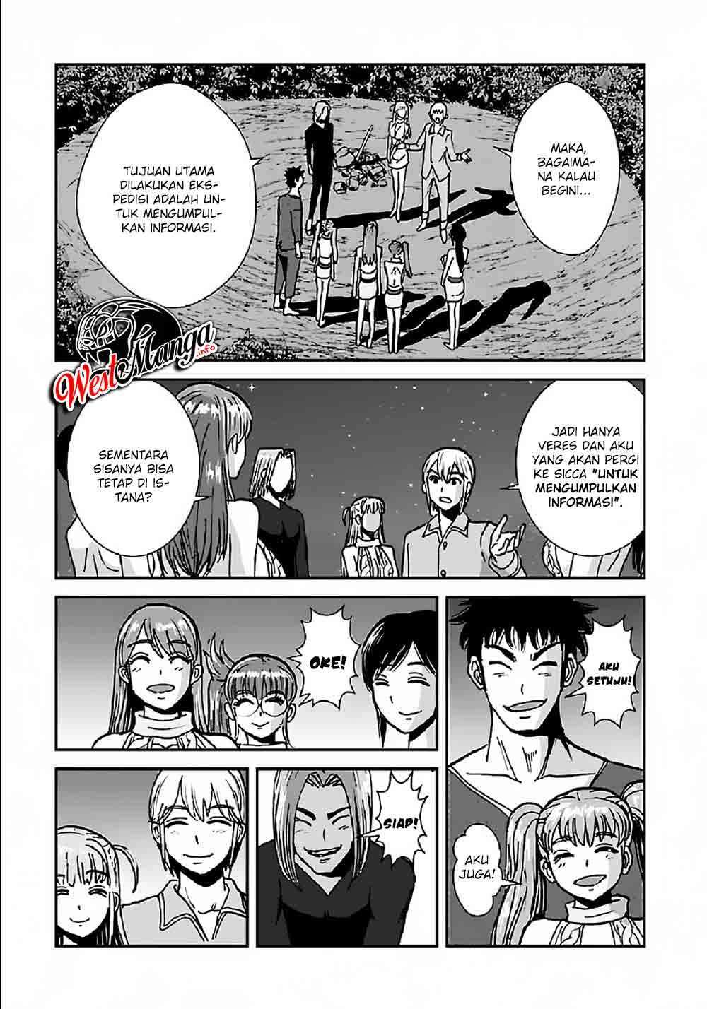 Makikomarete Isekai Teni suru Yatsu wa, Taitei Cheat Chapter 33