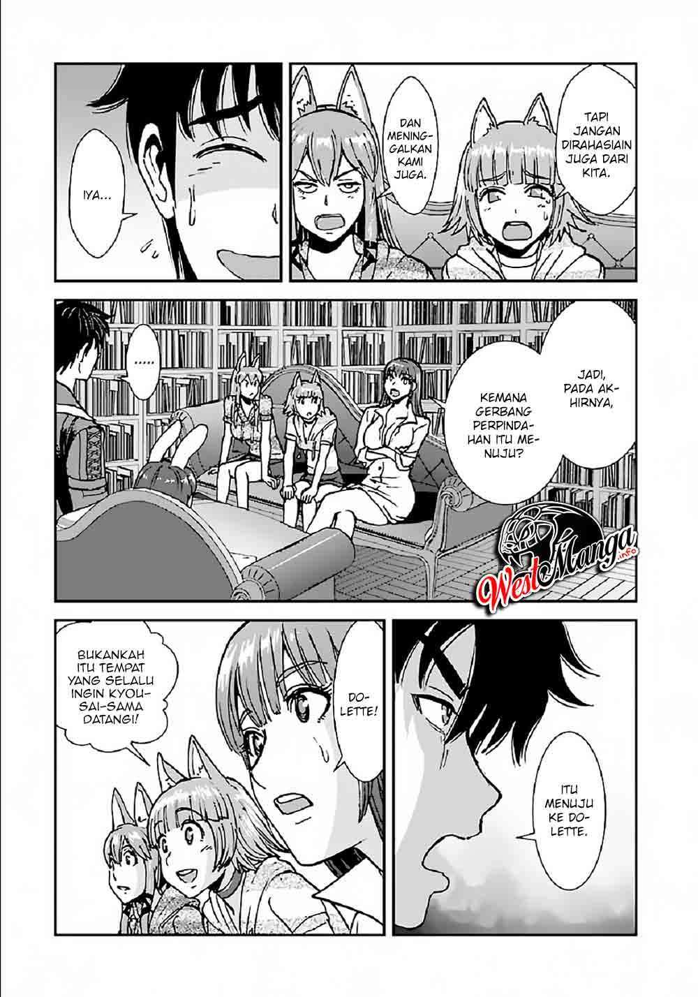 Makikomarete Isekai Teni suru Yatsu wa, Taitei Cheat Chapter 33