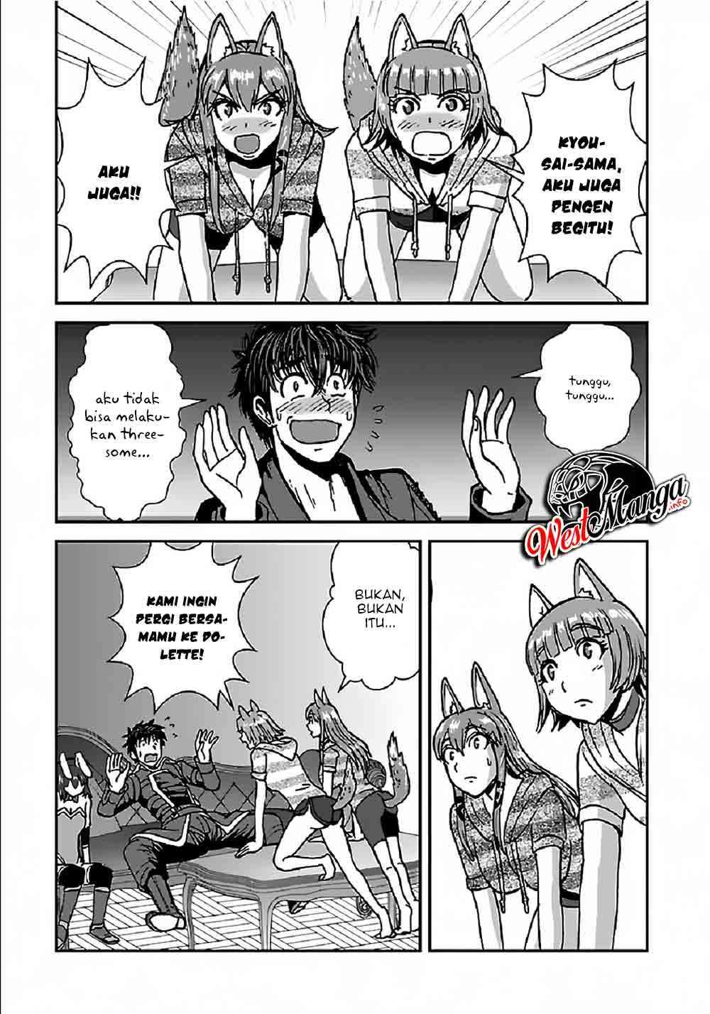 Makikomarete Isekai Teni suru Yatsu wa, Taitei Cheat Chapter 33