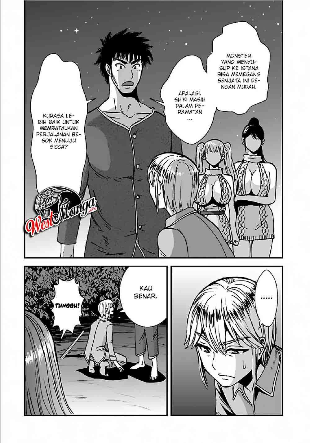 Makikomarete Isekai Teni suru Yatsu wa, Taitei Cheat Chapter 33