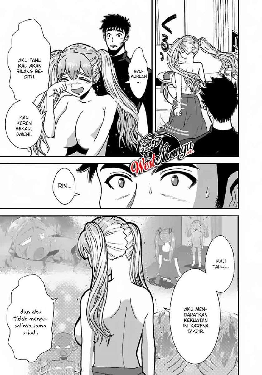 Makikomarete Isekai Teni suru Yatsu wa, Taitei Cheat Chapter 37