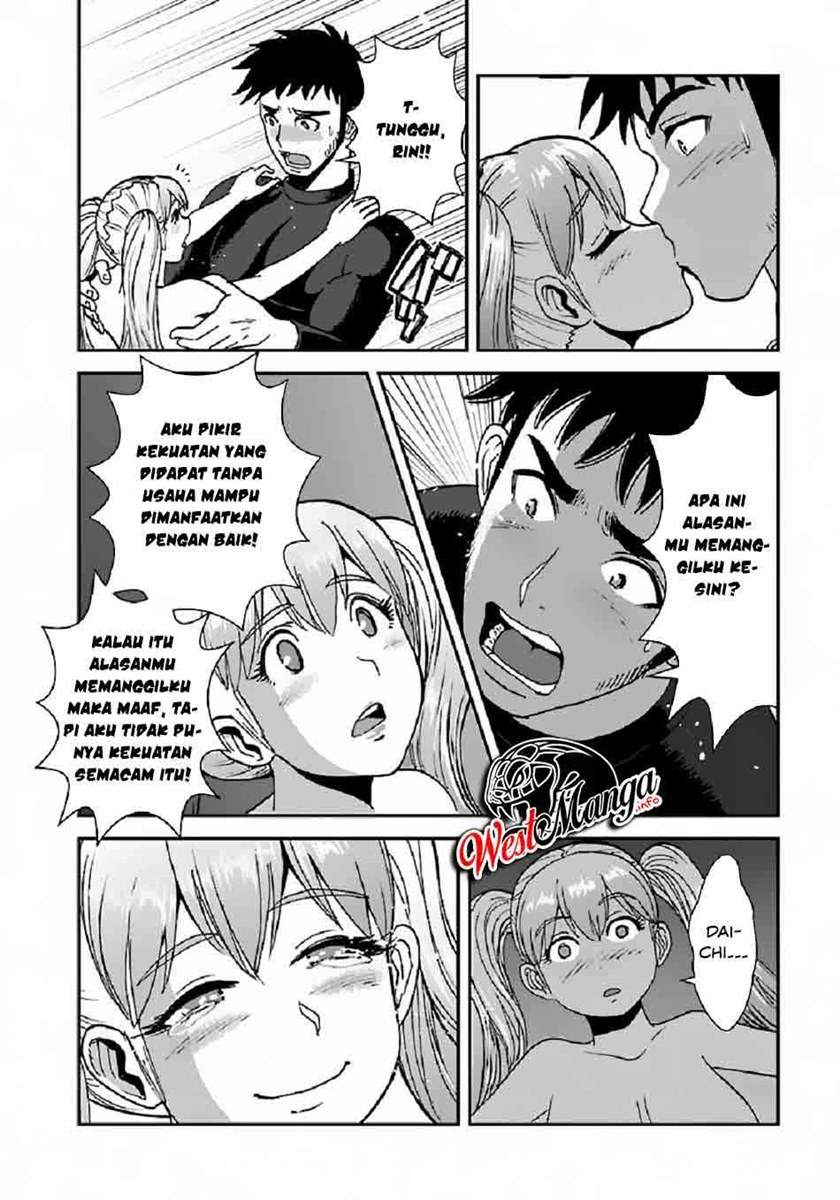 Makikomarete Isekai Teni suru Yatsu wa, Taitei Cheat Chapter 37