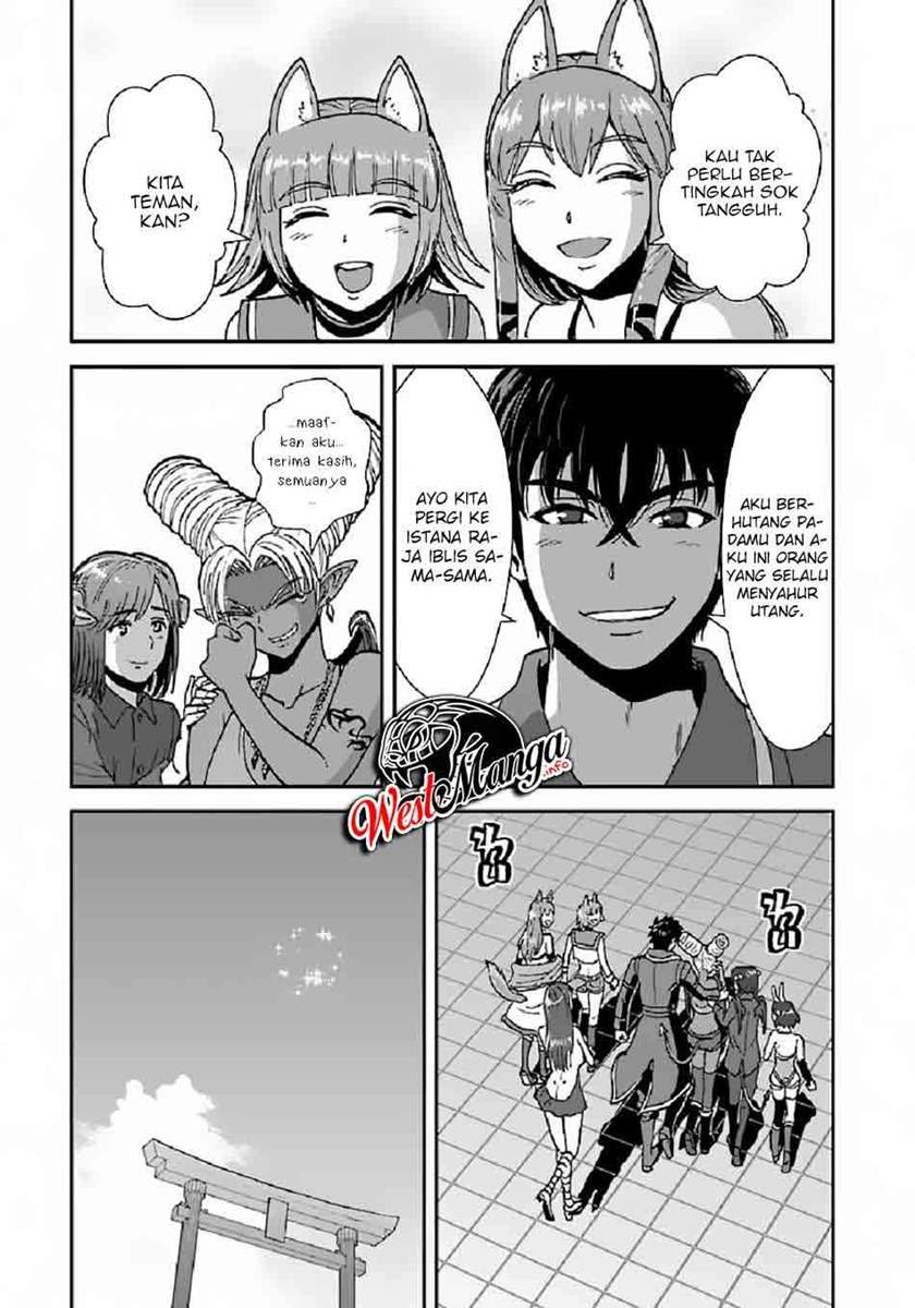 Makikomarete Isekai Teni suru Yatsu wa, Taitei Cheat Chapter 37