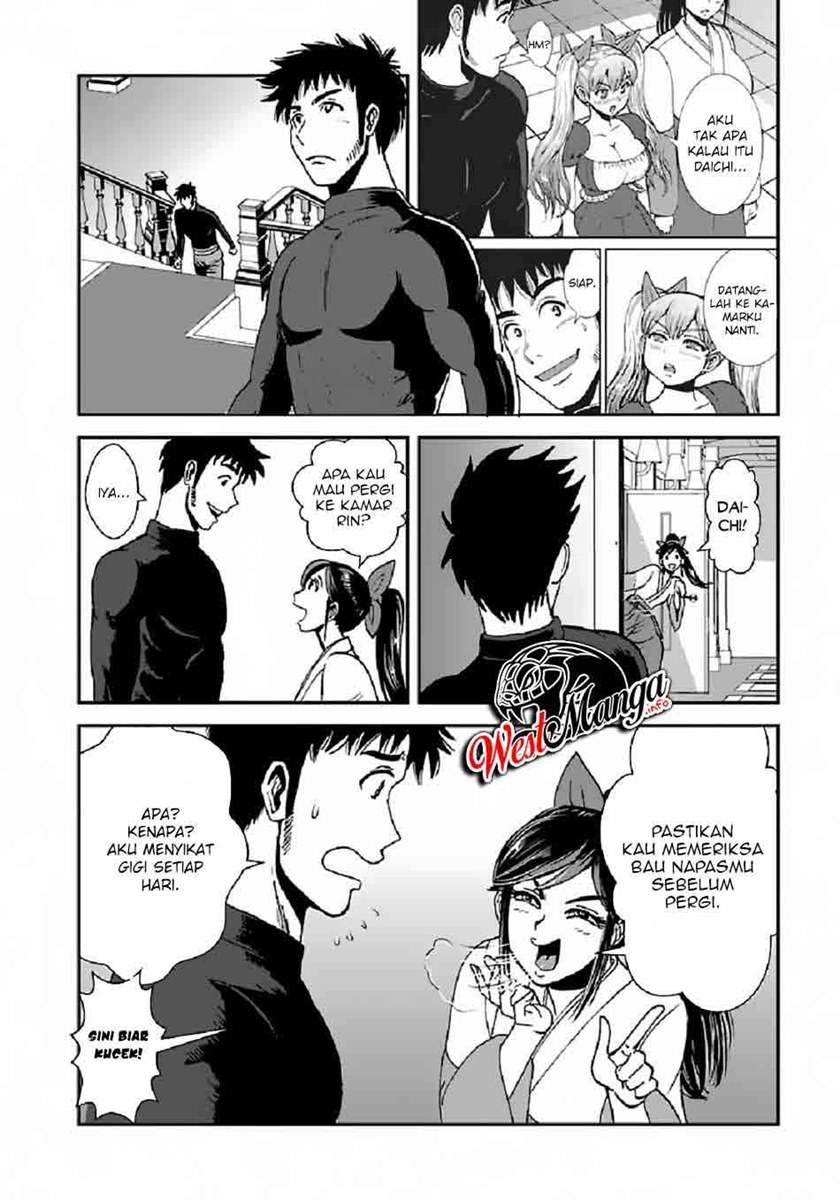 Makikomarete Isekai Teni suru Yatsu wa, Taitei Cheat Chapter 37