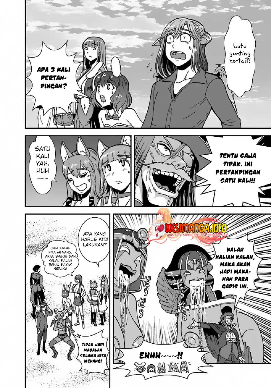 Makikomarete Isekai Teni suru Yatsu wa, Taitei Cheat Chapter 39