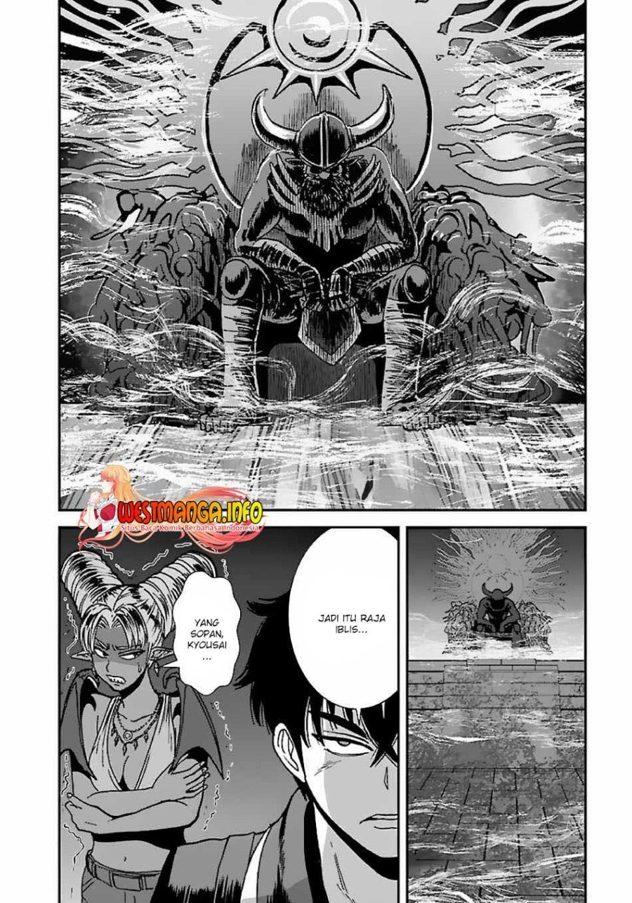 Makikomarete Isekai Teni suru Yatsu wa, Taitei Cheat Chapter 40