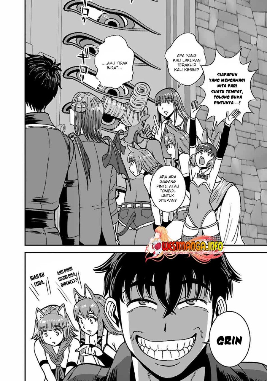 Makikomarete Isekai Teni suru Yatsu wa, Taitei Cheat Chapter 40