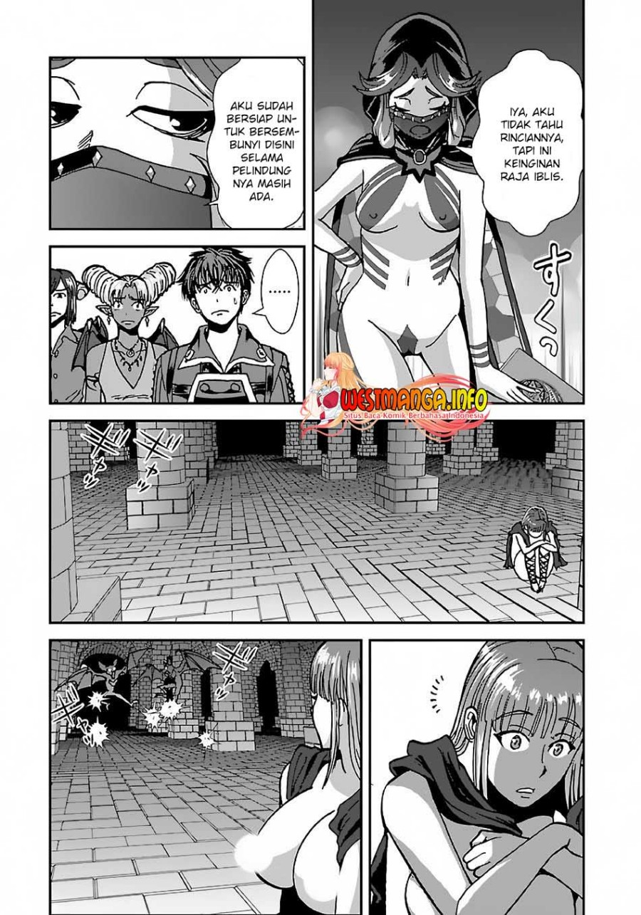 Makikomarete Isekai Teni suru Yatsu wa, Taitei Cheat Chapter 41