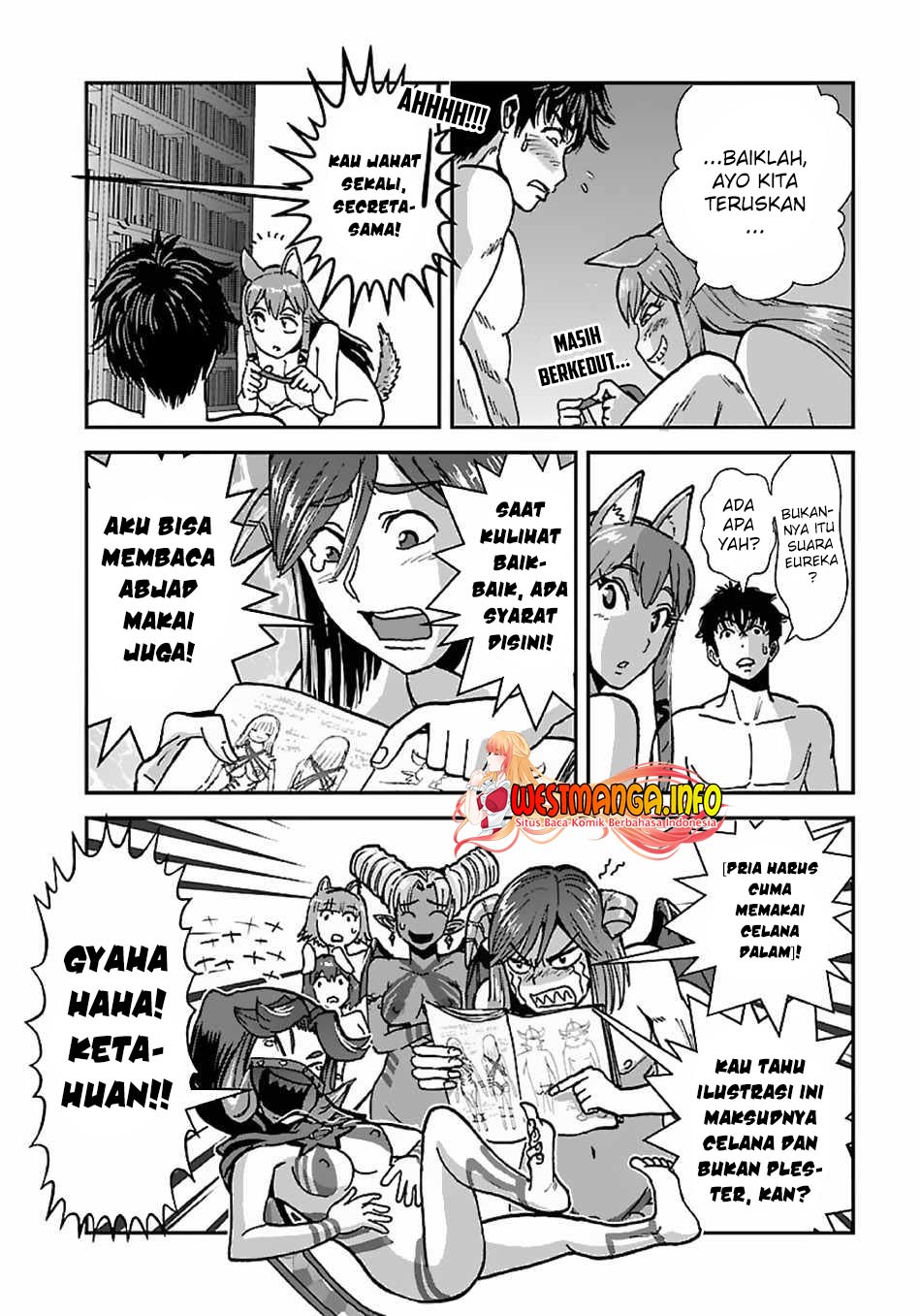 Makikomarete Isekai Teni suru Yatsu wa, Taitei Cheat Chapter 43