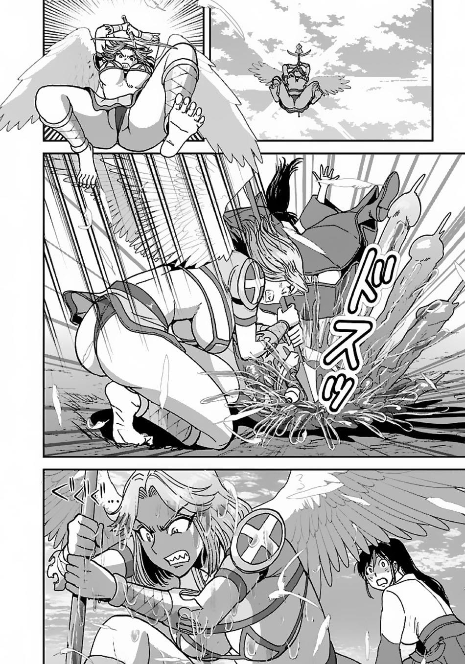 Makikomarete Isekai Teni suru Yatsu wa, Taitei Cheat Chapter 44