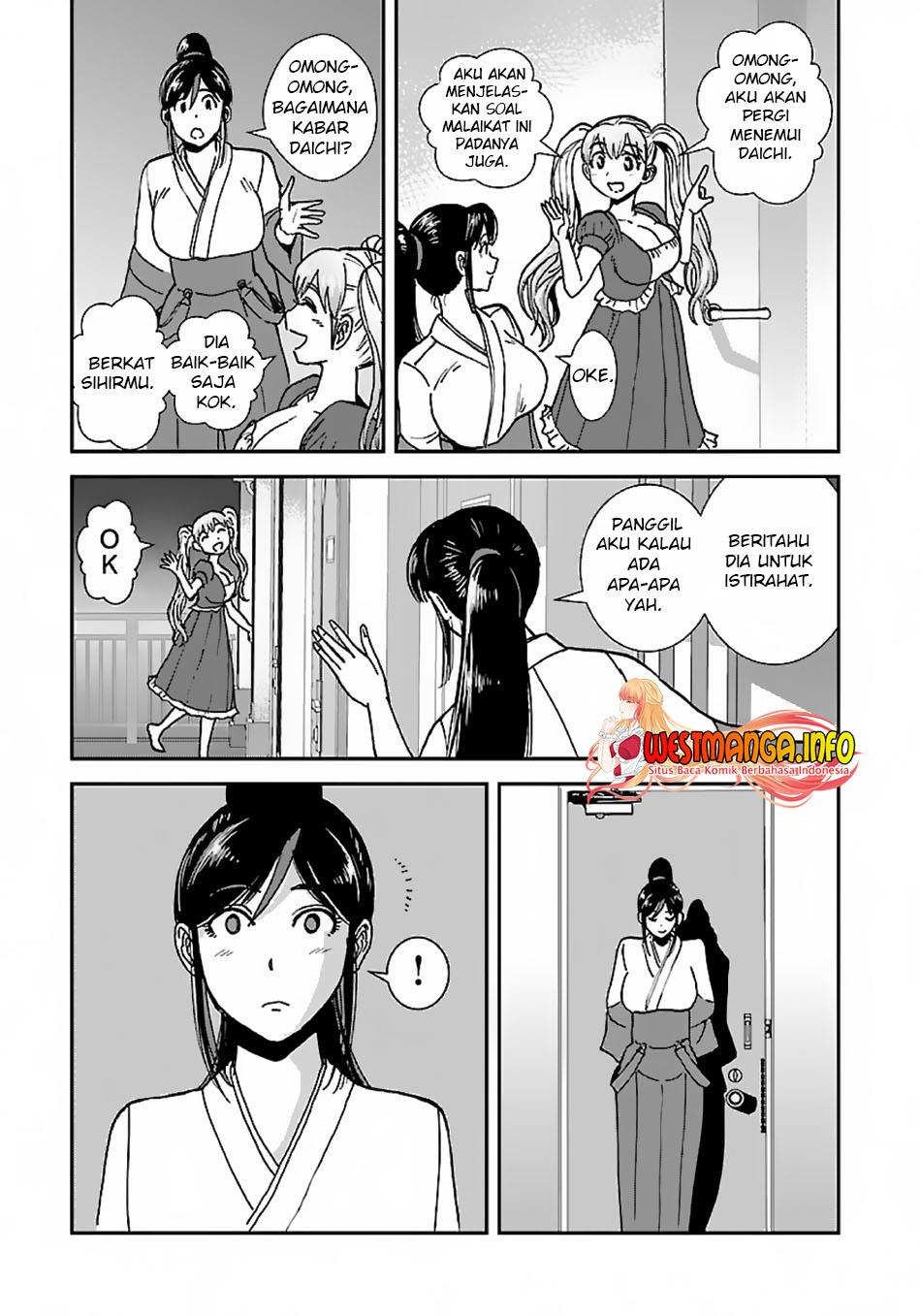 Makikomarete Isekai Teni suru Yatsu wa, Taitei Cheat Chapter 44