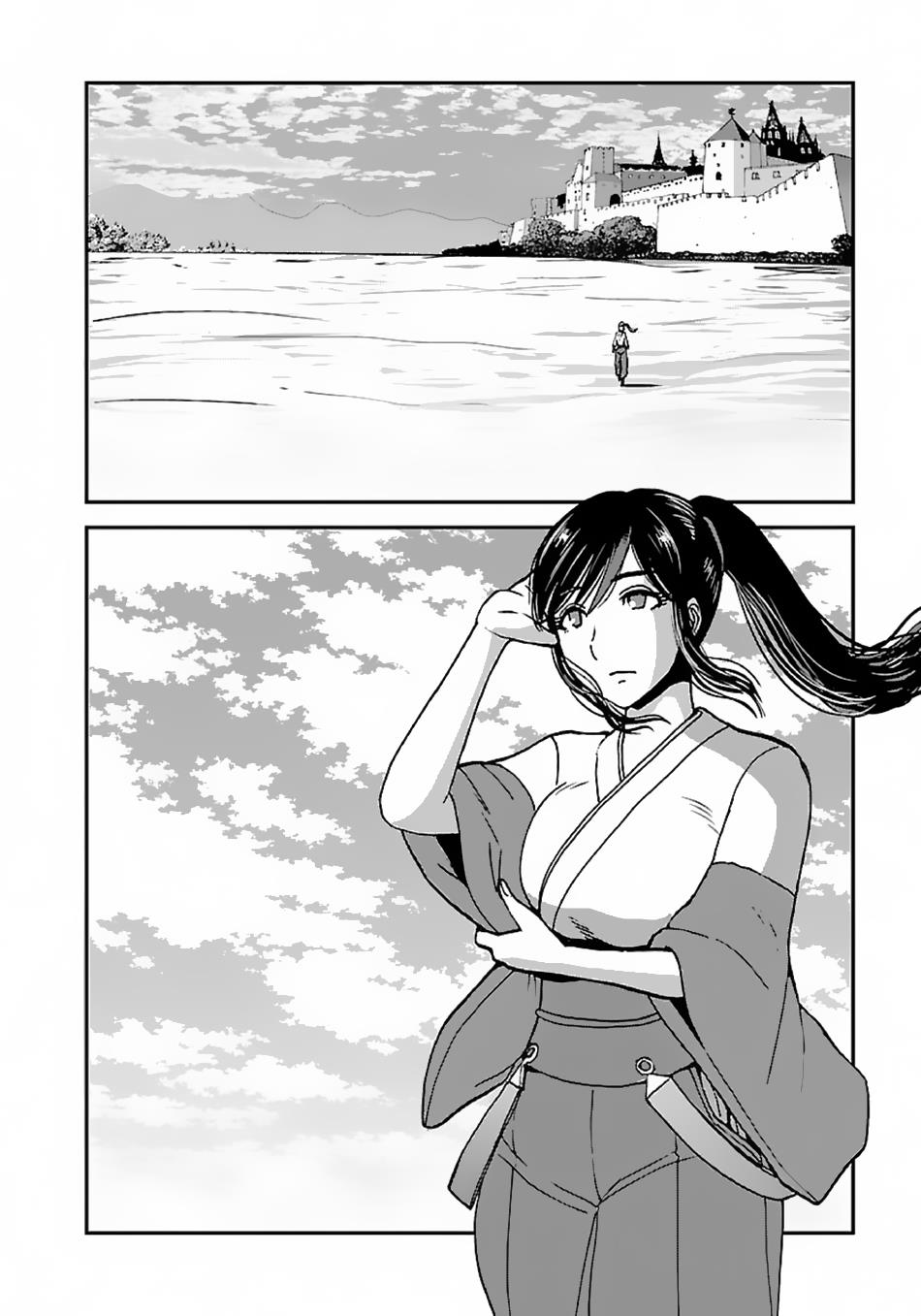 Makikomarete Isekai Teni suru Yatsu wa, Taitei Cheat Chapter 44