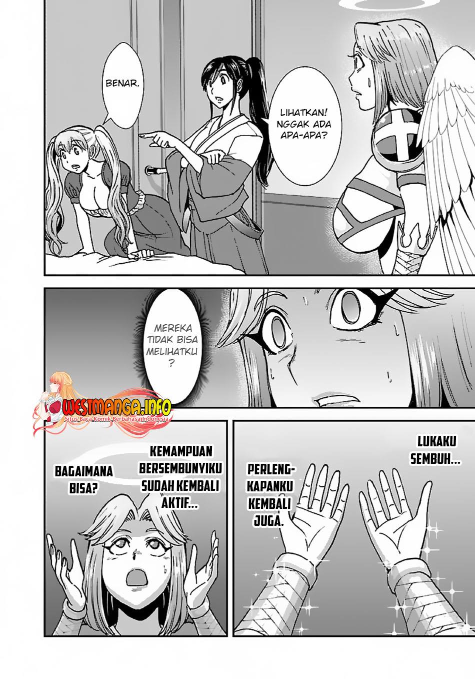 Makikomarete Isekai Teni suru Yatsu wa, Taitei Cheat Chapter 44