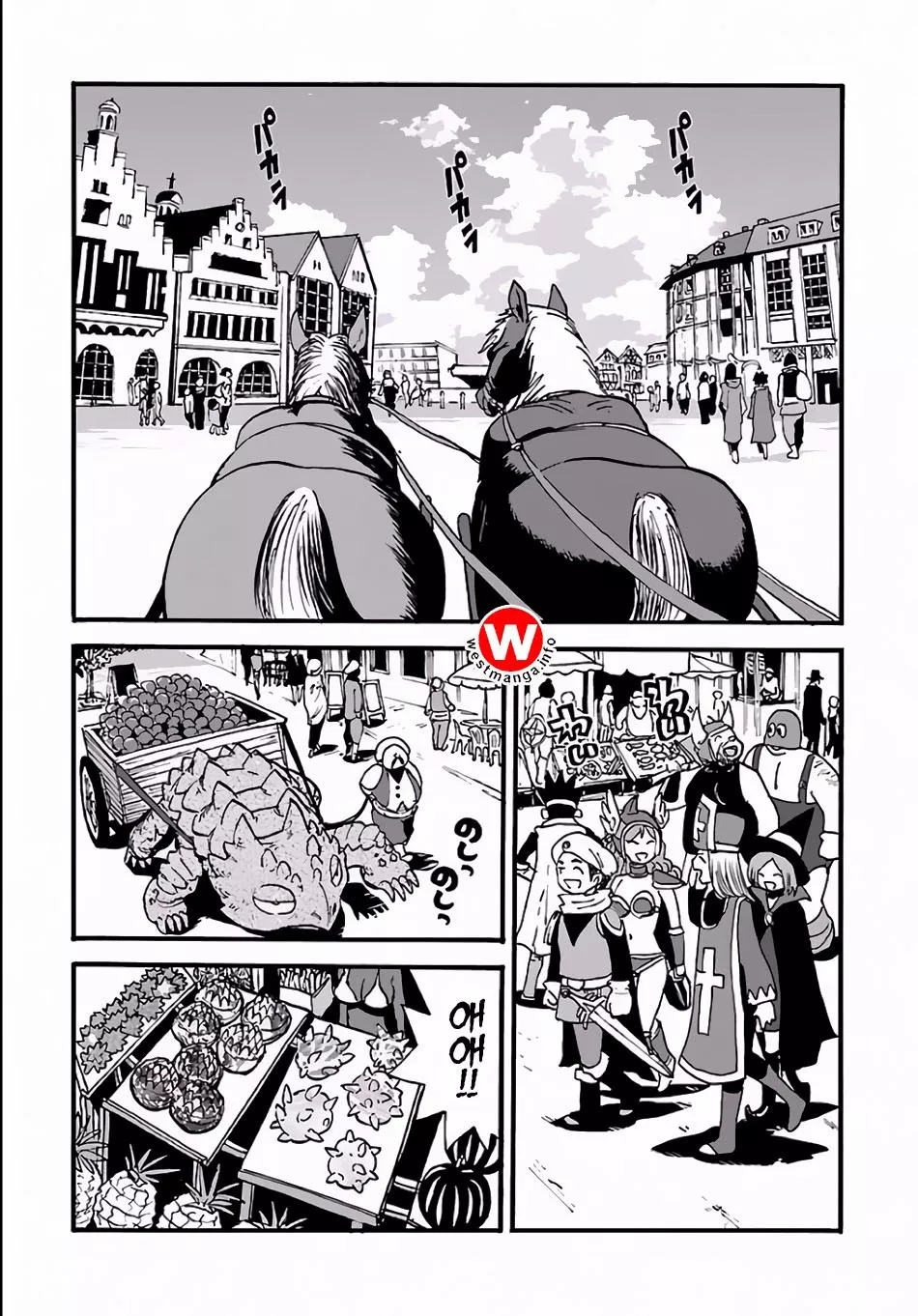 Makikomarete Isekai Teni suru Yatsu wa, Taitei Cheat Chapter 5