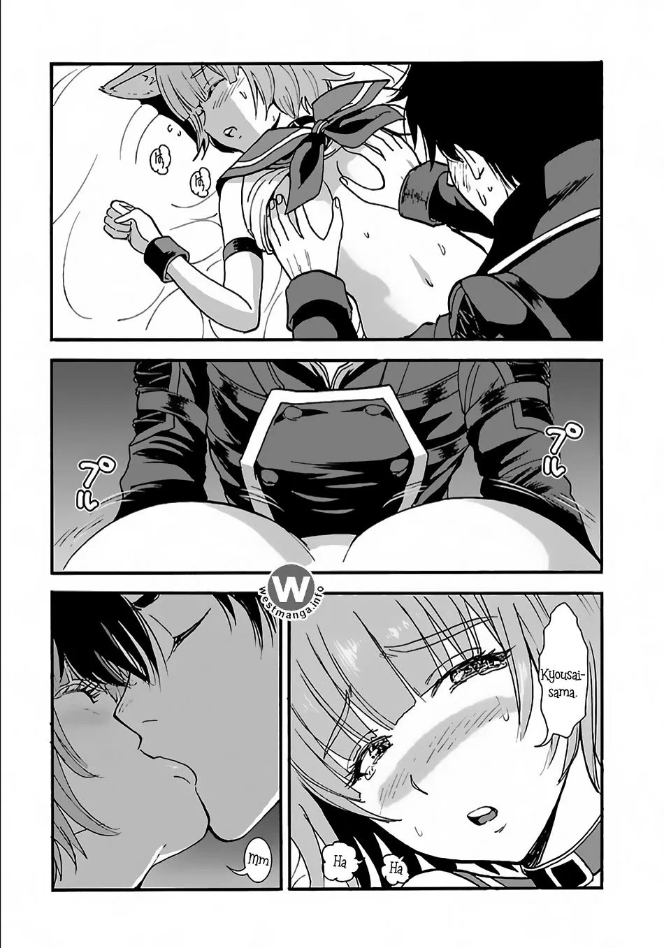 Makikomarete Isekai Teni suru Yatsu wa, Taitei Cheat Chapter 6