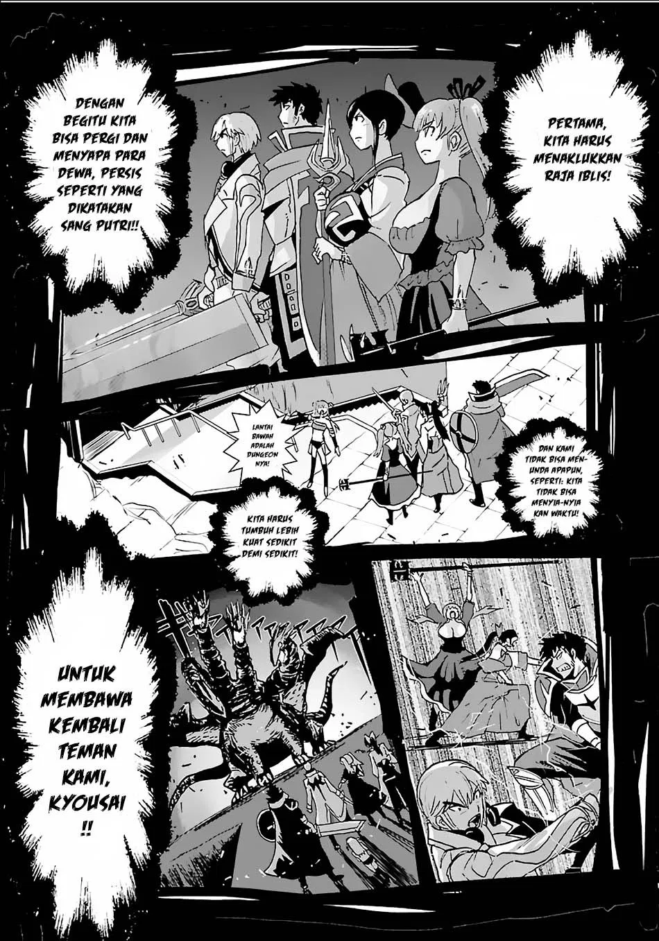 Makikomarete Isekai Teni suru Yatsu wa, Taitei Cheat Chapter 8