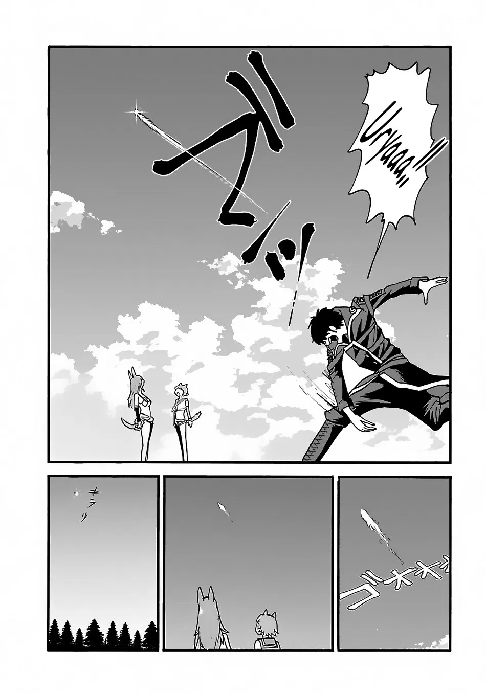 Makikomarete Isekai Teni suru Yatsu wa, Taitei Cheat Chapter 9