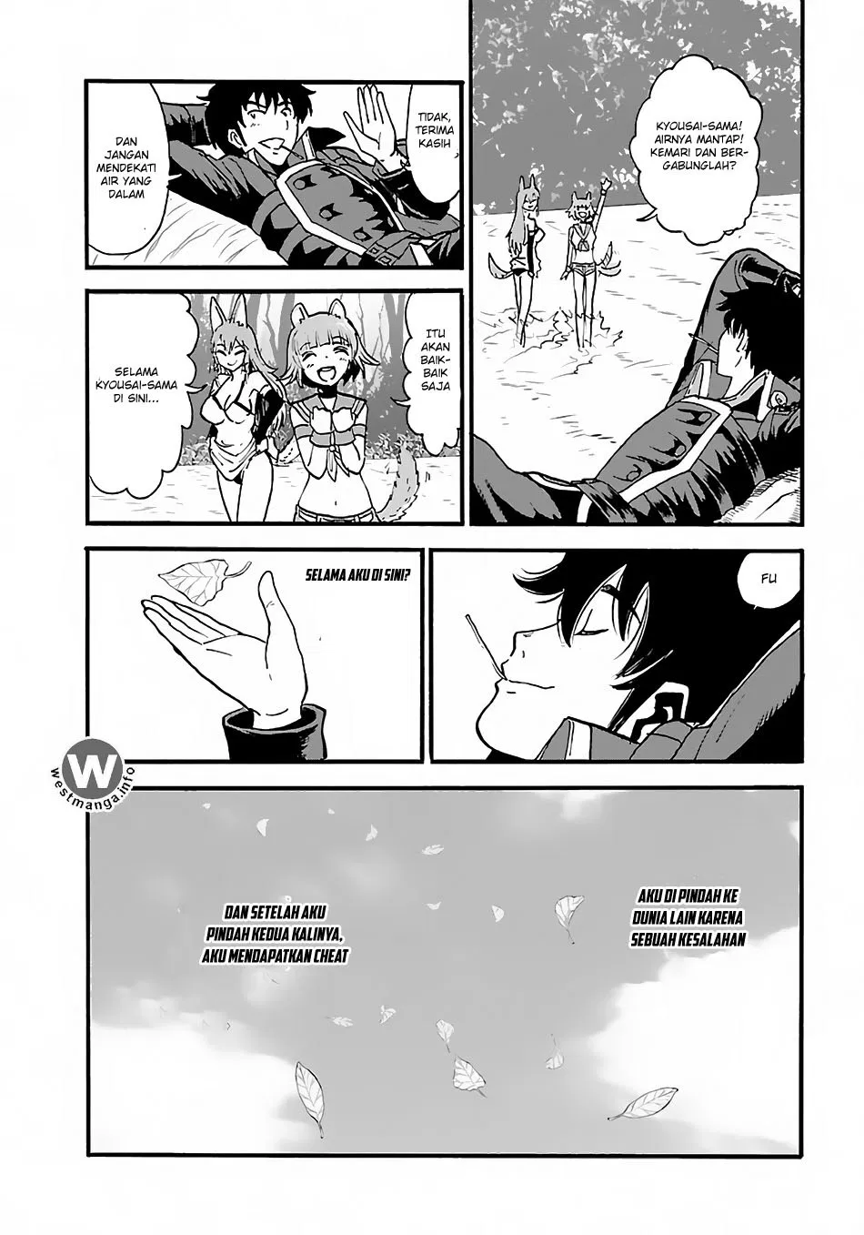 Makikomarete Isekai Teni suru Yatsu wa, Taitei Cheat Chapter 9