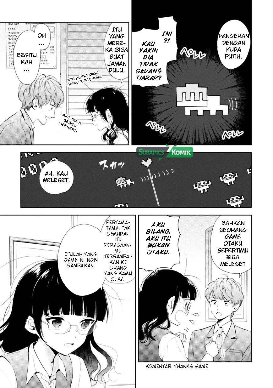 Game Yaru kara 100-en Kashite! Chapter 1