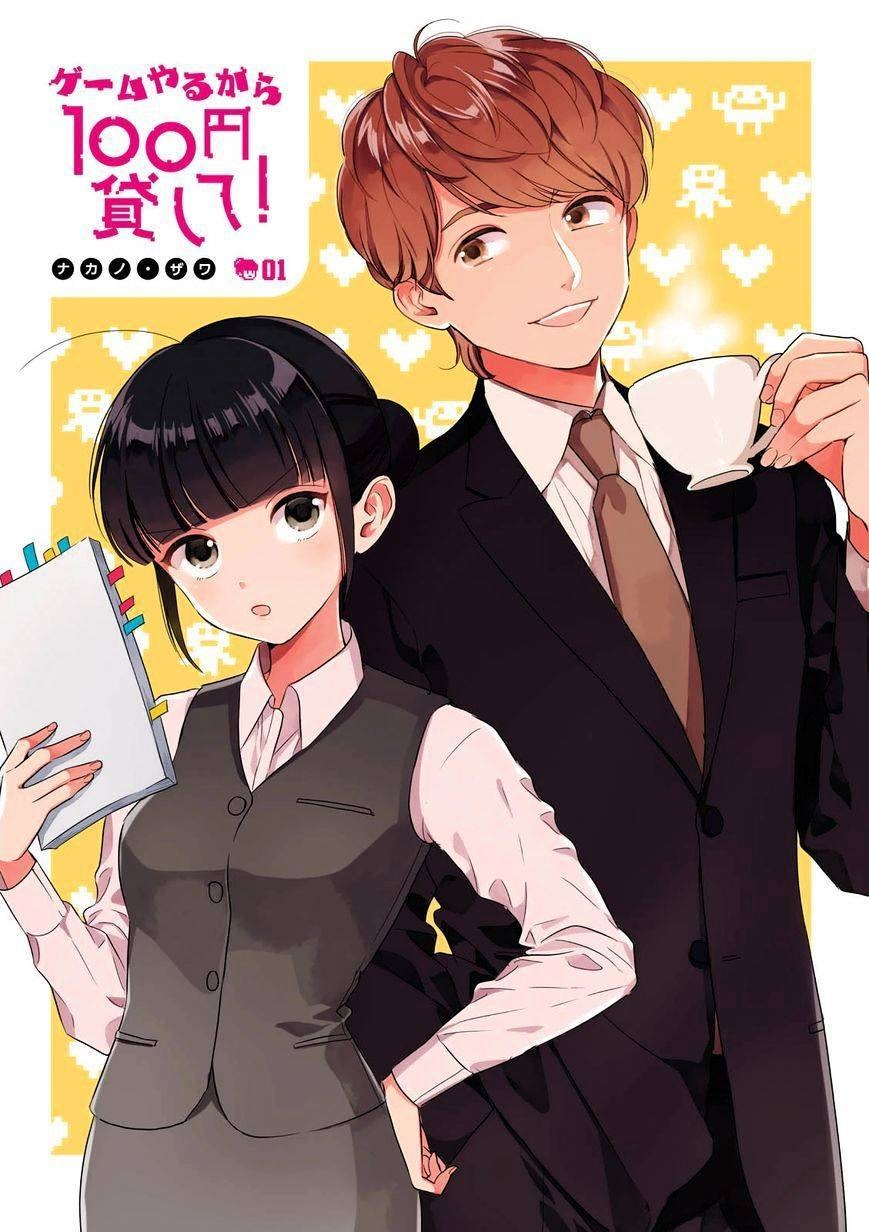 Game Yaru kara 100-en Kashite! Chapter 1