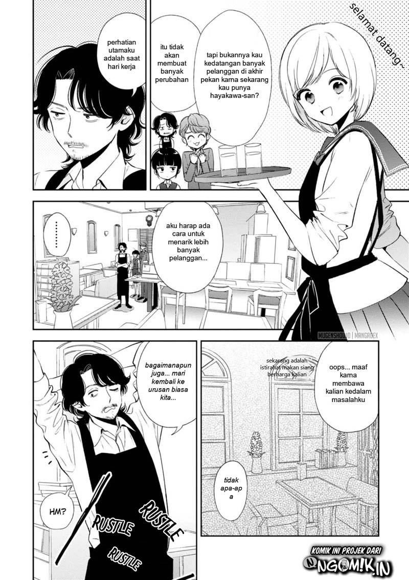 Game Yaru kara 100-en Kashite! Chapter 13