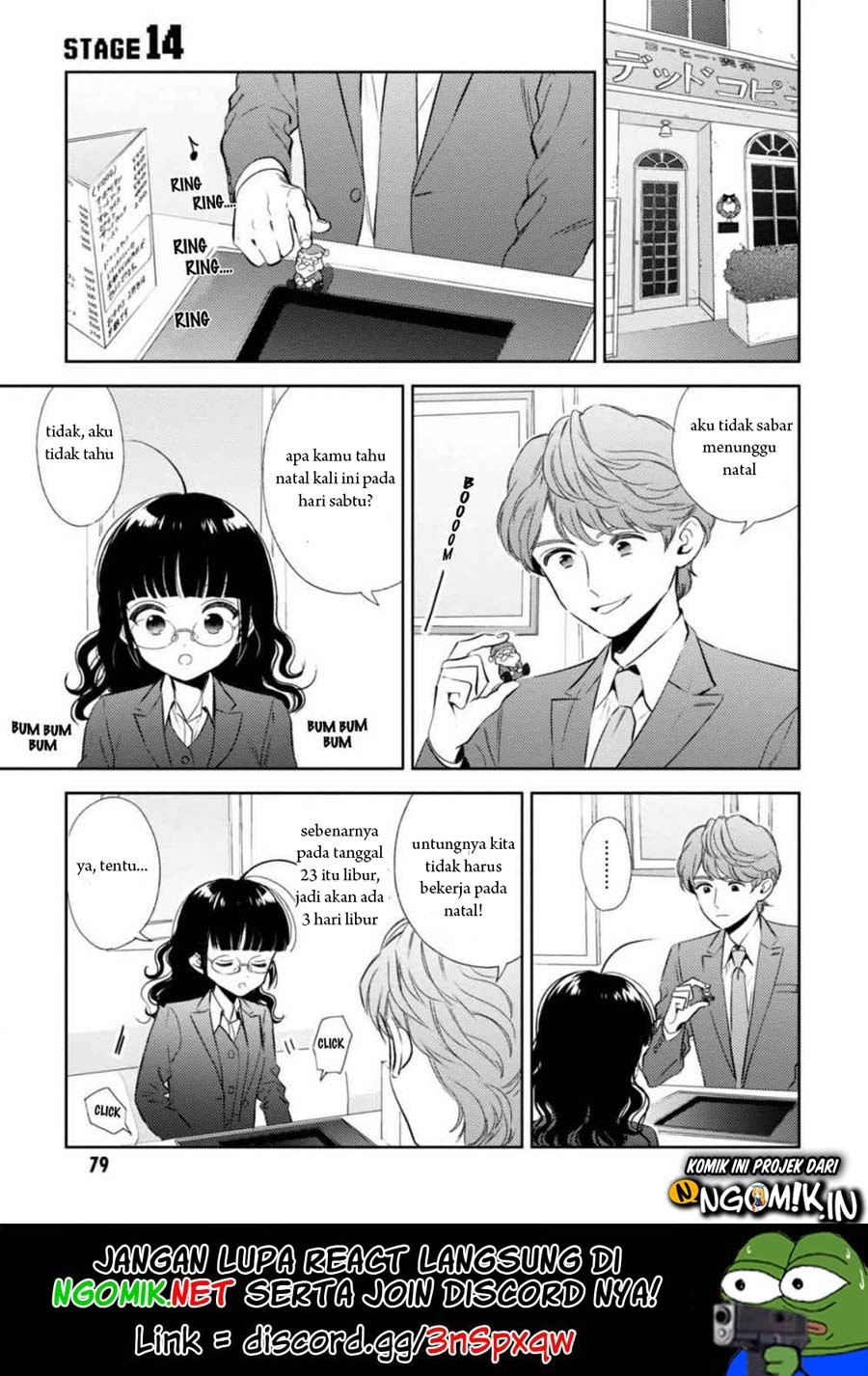 Game Yaru kara 100-en Kashite! Chapter 14