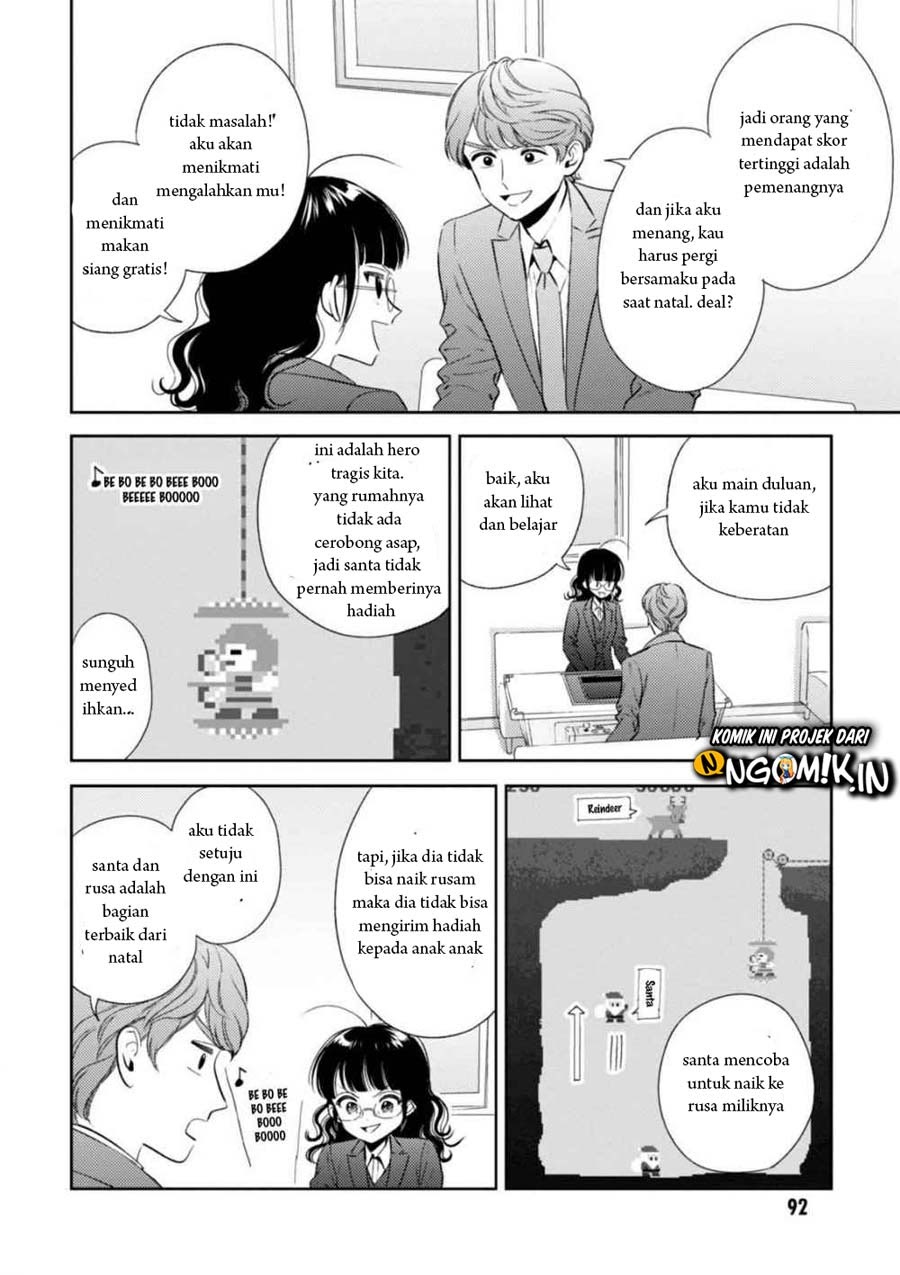 Game Yaru kara 100-en Kashite! Chapter 14