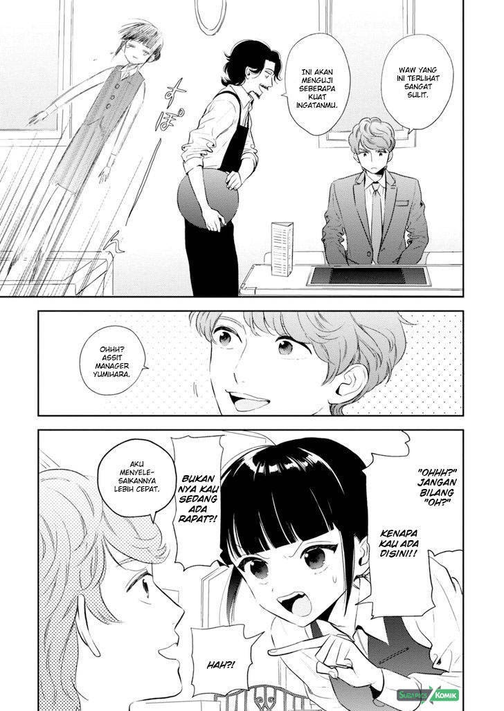 Game Yaru kara 100-en Kashite! Chapter 3