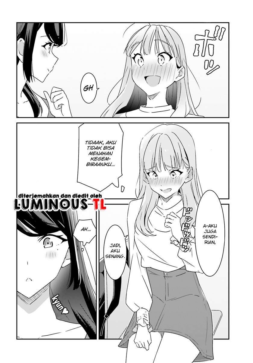 Dore ga Koi Ka ga Wakaranai Chapter 1