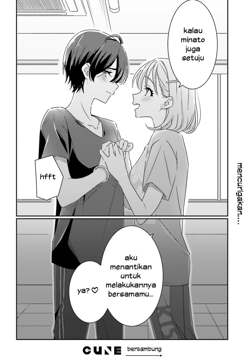 Dore ga Koi Ka ga Wakaranai Chapter 11