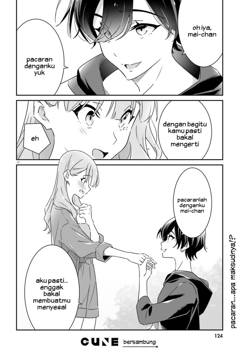 Dore ga Koi Ka ga Wakaranai Chapter 13