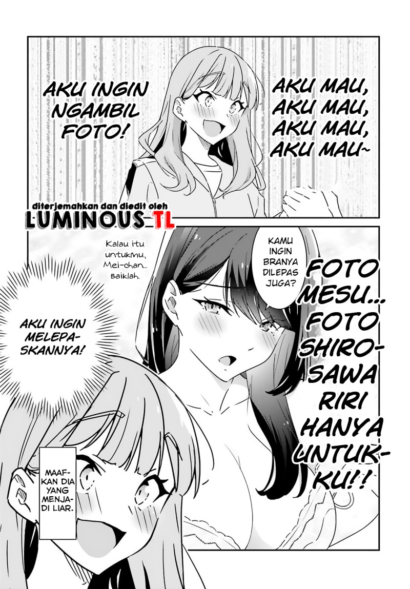 Dore ga Koi Ka ga Wakaranai Chapter 2