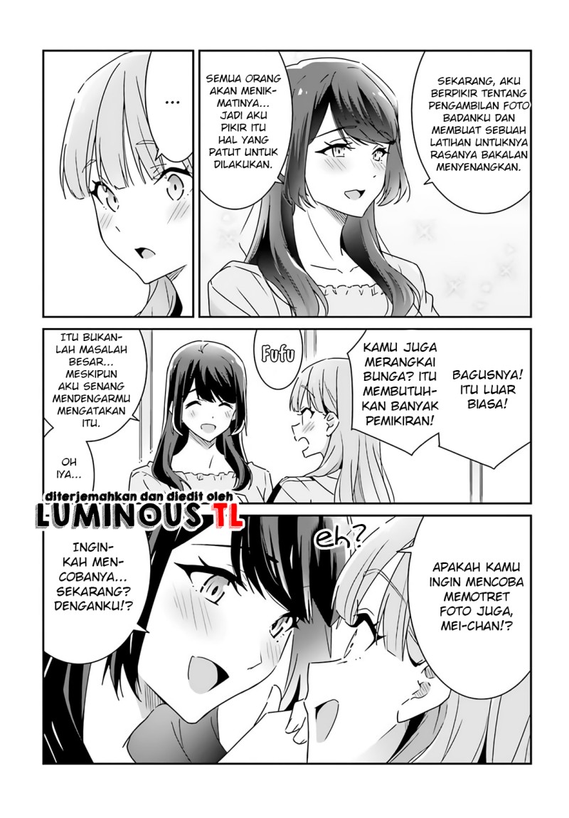 Dore ga Koi Ka ga Wakaranai Chapter 2