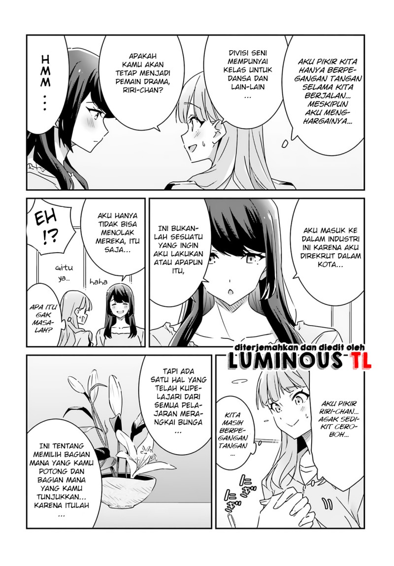 Dore ga Koi Ka ga Wakaranai Chapter 2