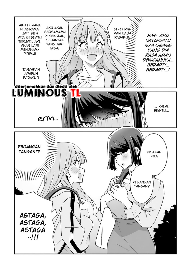 Dore ga Koi Ka ga Wakaranai Chapter 2