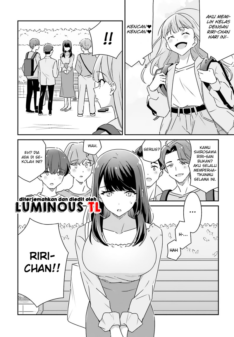 Dore ga Koi Ka ga Wakaranai Chapter 2